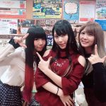 Lupielというサブカル系ガールズユニットのサポートをしてます。