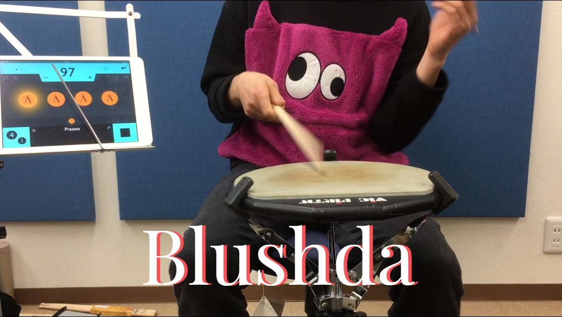 Blushda（ブラッシュダ）