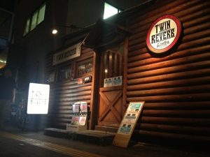 江坂twinreverb