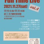 Fun Time Live vol.4開催します!