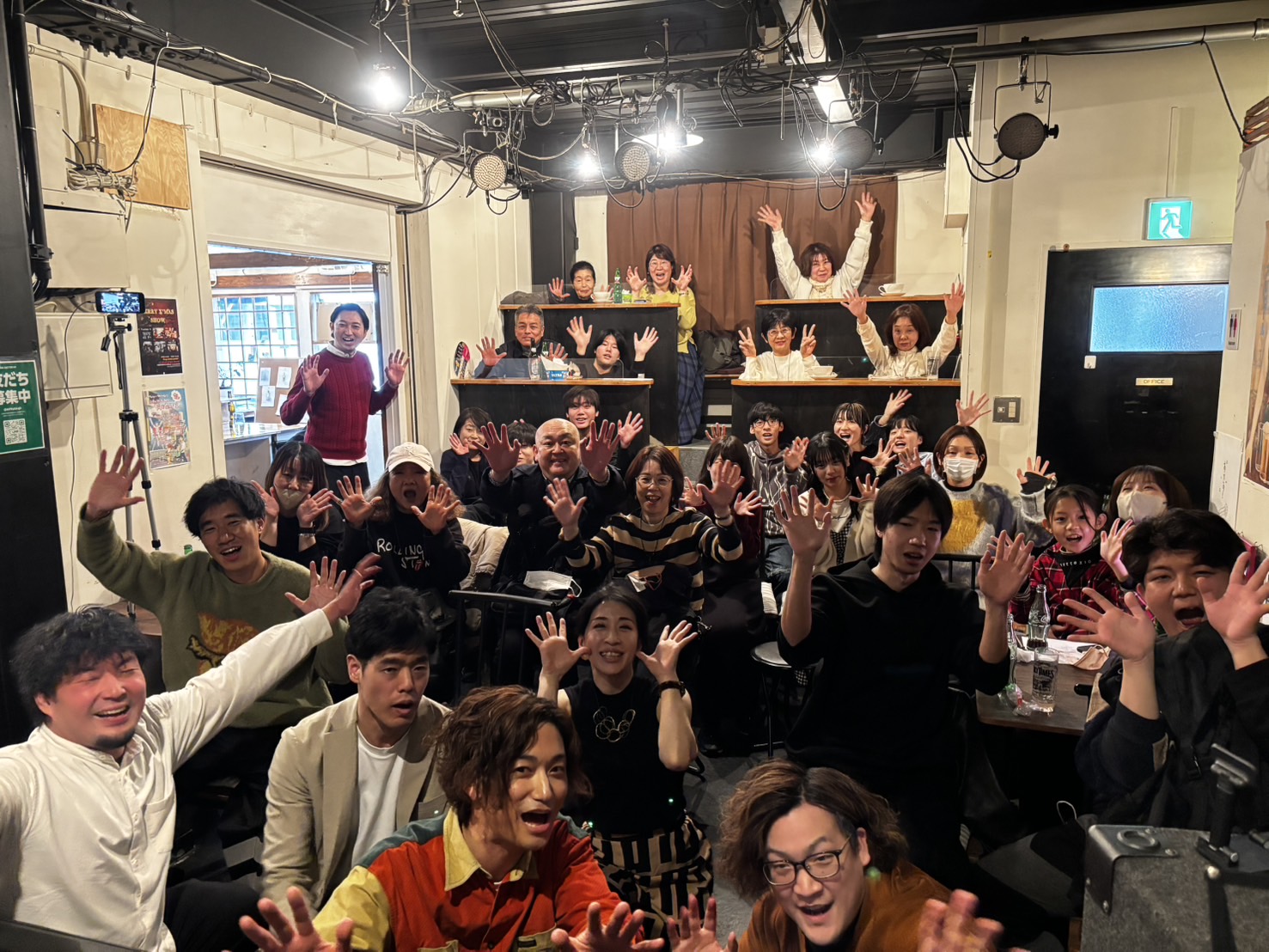 はじめての方へ